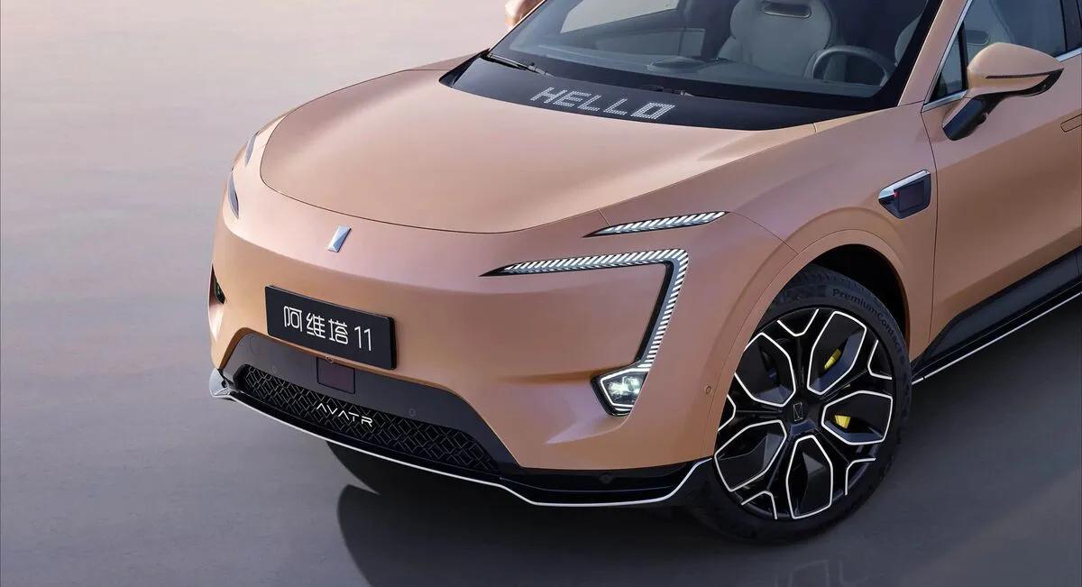 Avatr 11 thumbnail 5