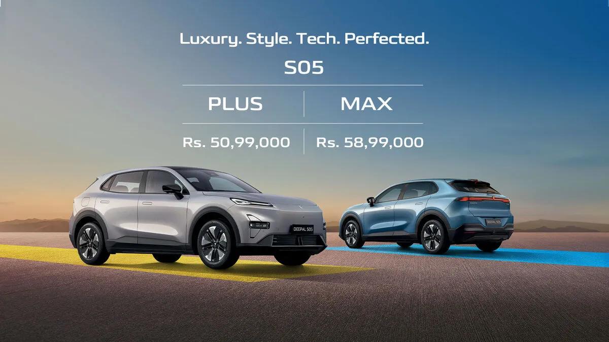 Changan Deepal S05 thumbnail 3