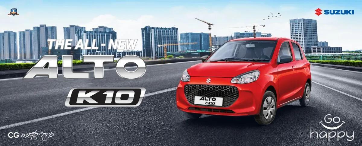 Suzuki Alto K10 thumbnail 11