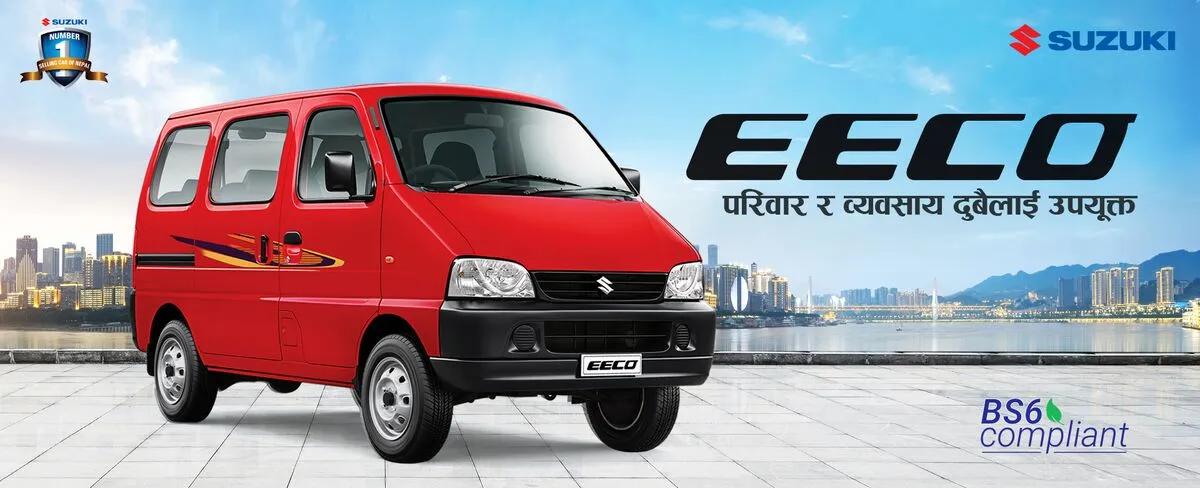 Suzuki Eeco thumbnail 9