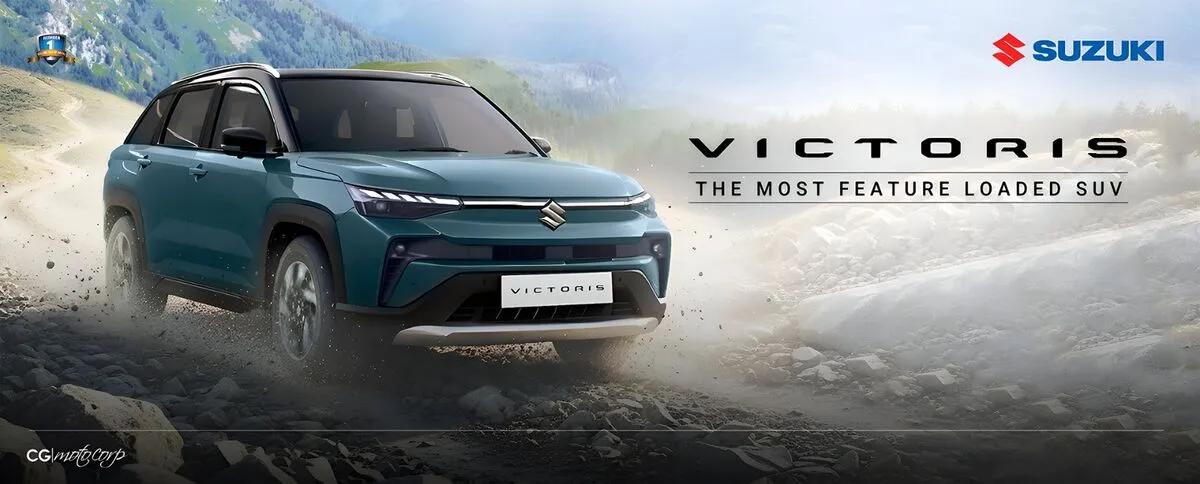 Suzuki Victoris thumbnail 23