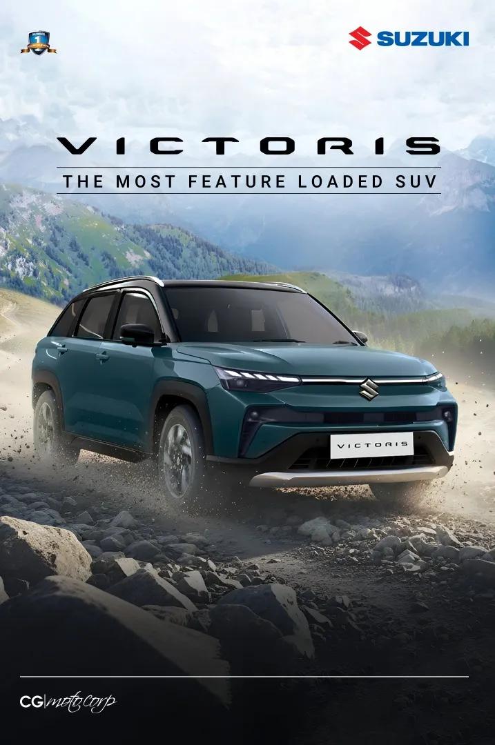 Suzuki Victoris thumbnail 24